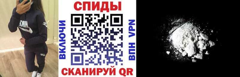 как найти закладки  Ак-Довурак  АМФ 97% 