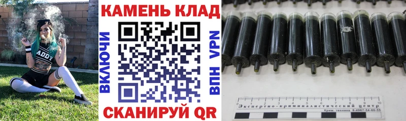 ГАШ Ice-O-Lator  наркотики  Ак-Довурак 