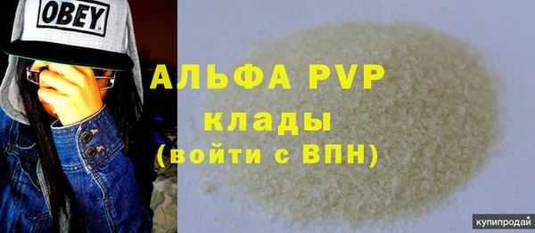 дживик Абдулино