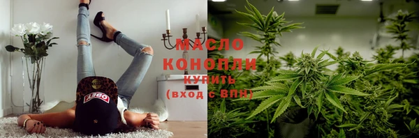 дживик Абдулино