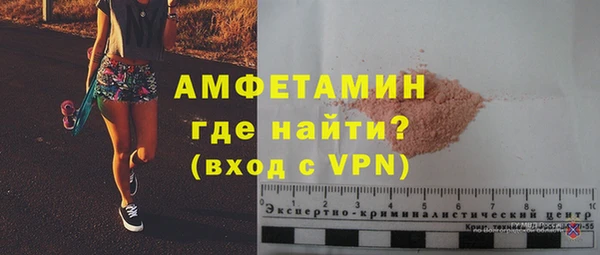 стаф Абаза