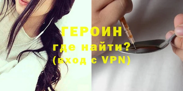 дживик Абдулино