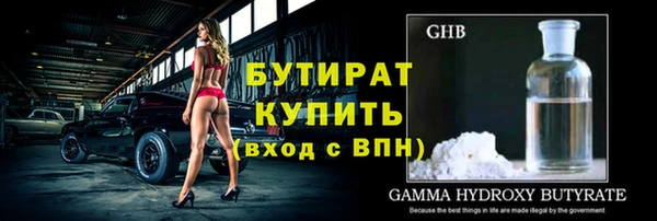 дживик Абдулино