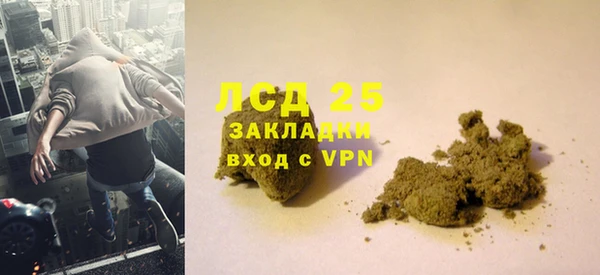 дживик Абдулино