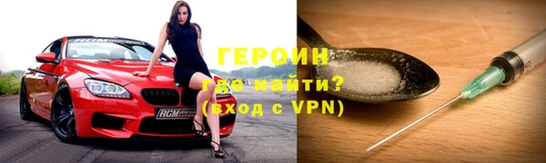дживик Абдулино