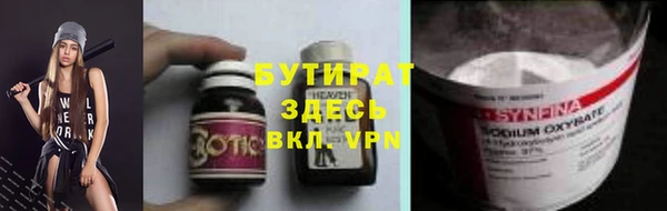 дживик Абдулино