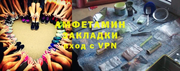 дживик Абдулино