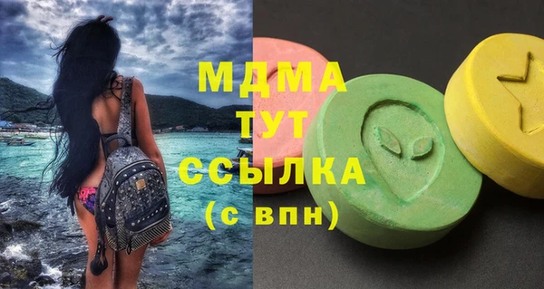 дживик Абдулино