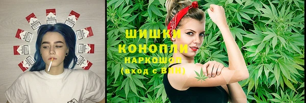 Альфа ПВП Абинск