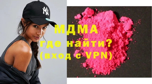 дживик Абдулино