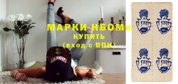 дживик Абдулино