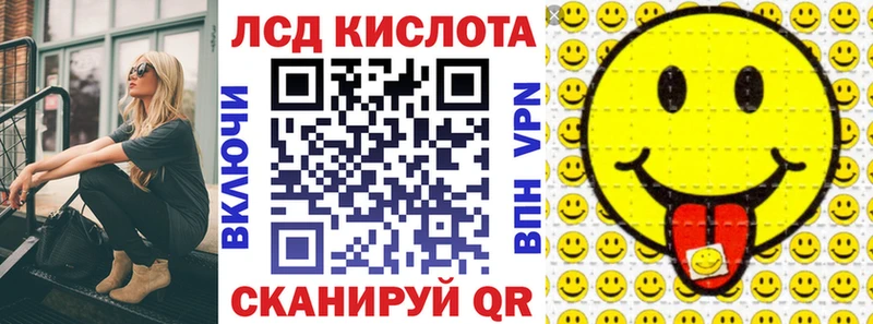 Марки N-bome 1,5мг  кракен как войти  Ак-Довурак 
