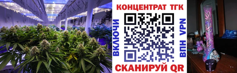 ТГК жижа  Ак-Довурак 