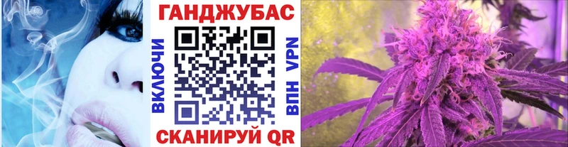 MEGA   Ак-Довурак  площадка как зайти  Марихуана AK-47 
